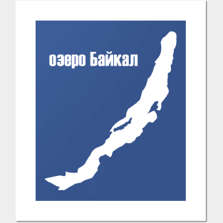 Lake Baikal Posters and Art